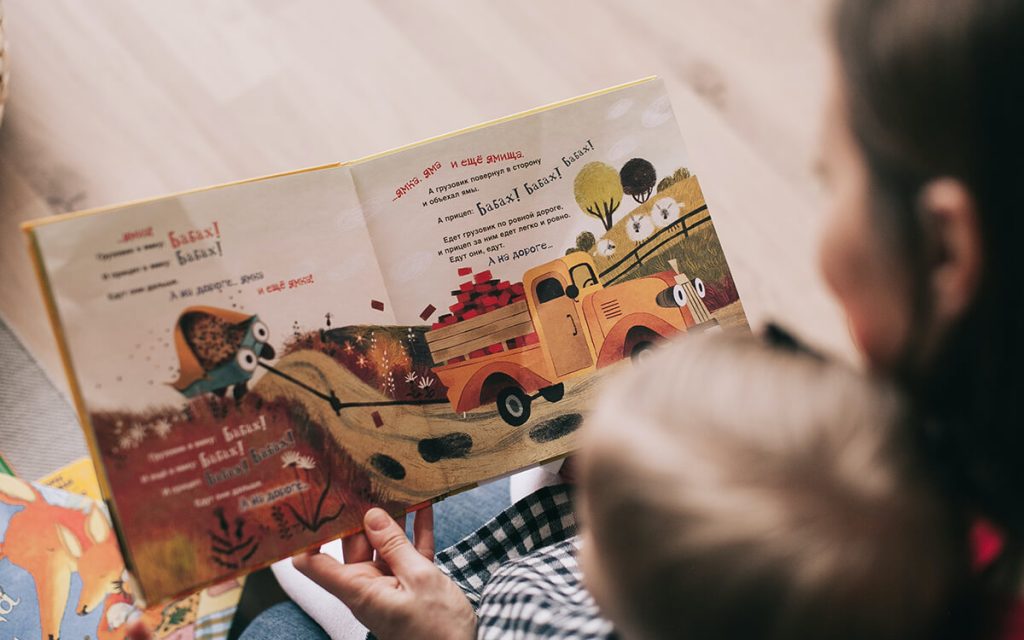 teaching early literacy skills